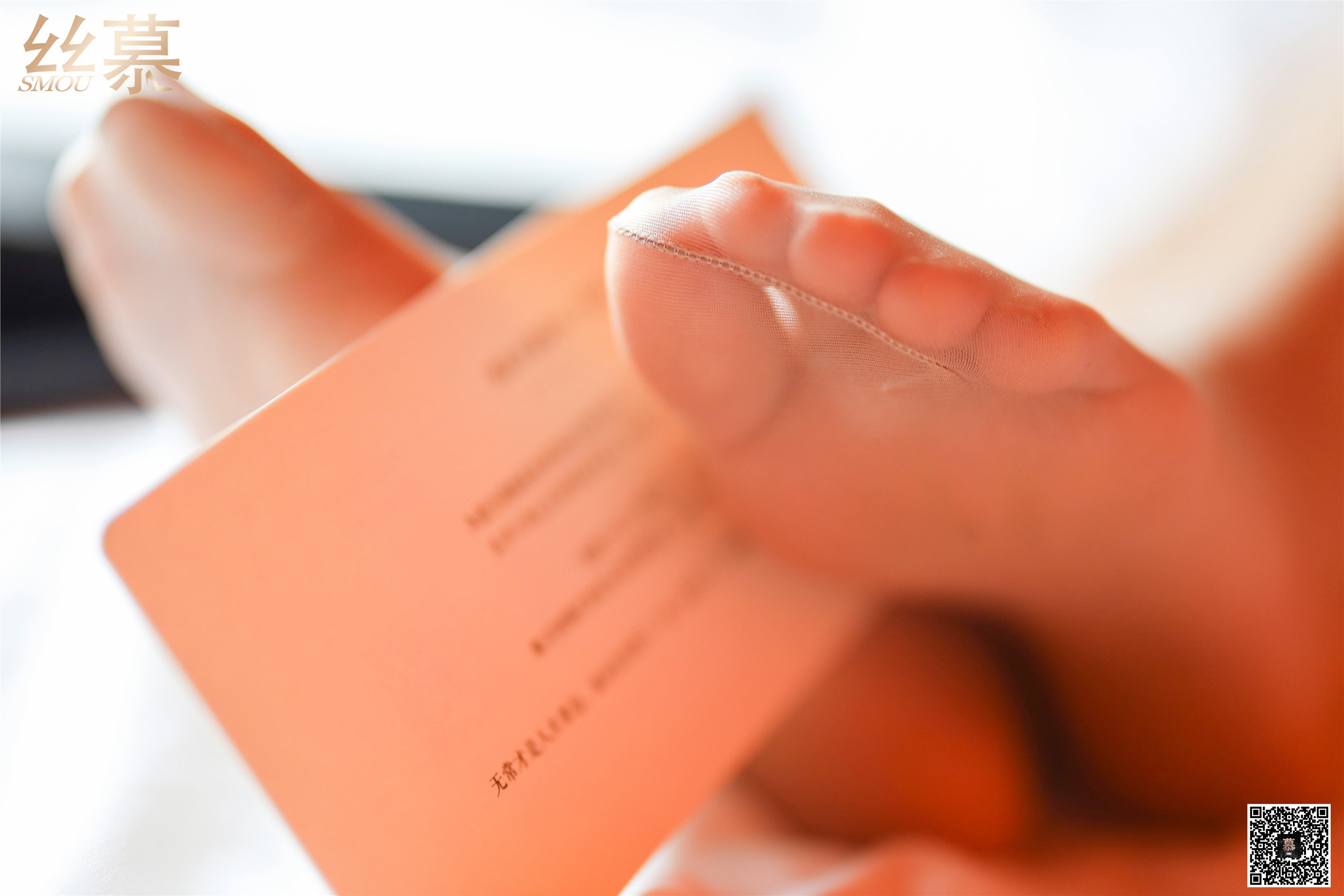 丝慕写真 特写集 TX044 诗晴《情丝欲》